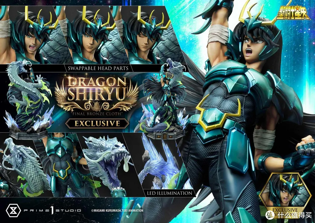 

In Stock Prime 1 Studio P1S GK Dragon Shiryu Saint Seiya Myth Cloth EX 1/4GK Statue Collection Model Anime Figure Toy Gift