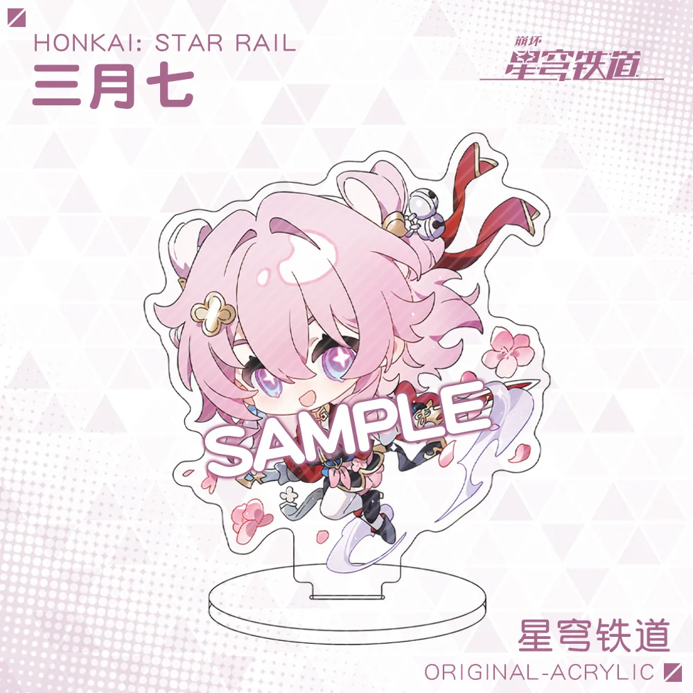 10CM Hot Game Honkai Star Rail Figures Boothill JIAO QIU