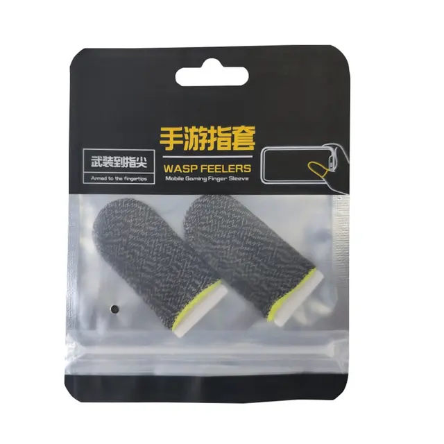 2 Pcs Anti-slip Gaming Finger Cot 18-pin Carbon Fiber Anti-sweat Non-slip High Sensitivity Finger Cots black and yellow