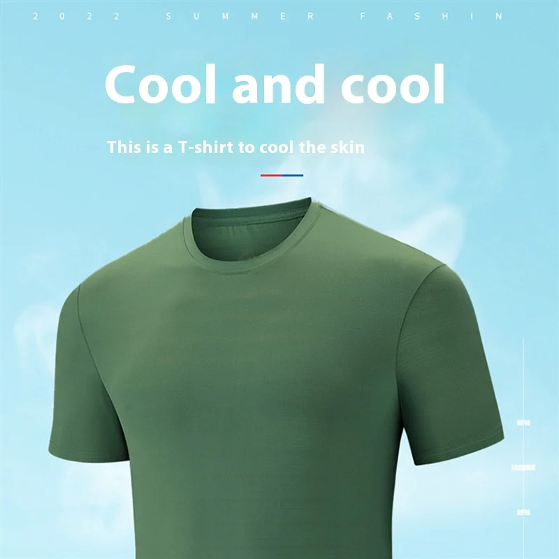 Men's Ice Silk Short-Sleeved T-Shirt Summer Ice Cool Pajama Tops Korean Loose Thin Half-Sleeved Body Shirt