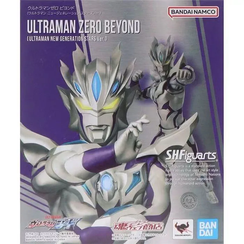 【新品未開封】ULTRAMAN ZERO BEYOND SHFiguarts Amazon.com: Bandai spirits S.H.Figuarts Ultraman Zero Beyond