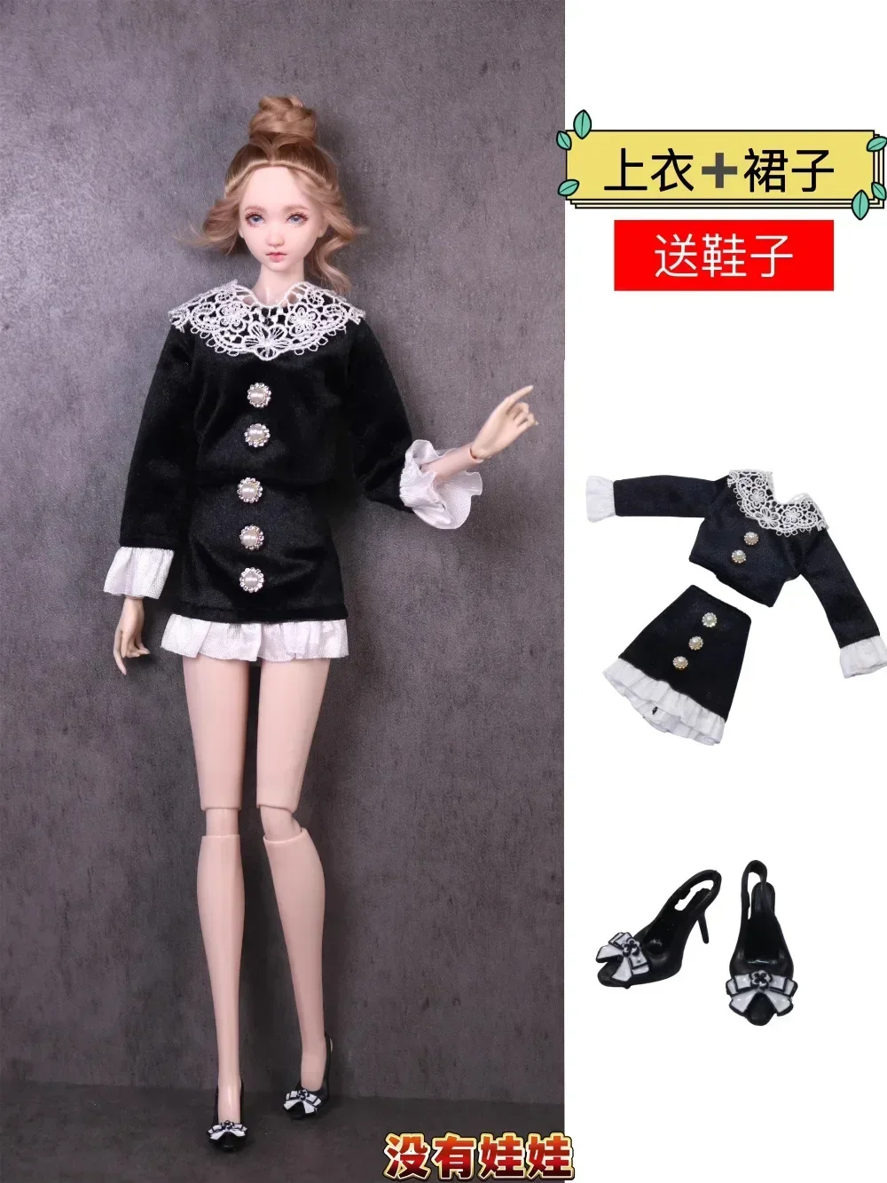Clothing set / New design long sleeve sweater coat dress sock shoes / doll accessories for 30cm xinyi Fr ST blythe barbie doll 6