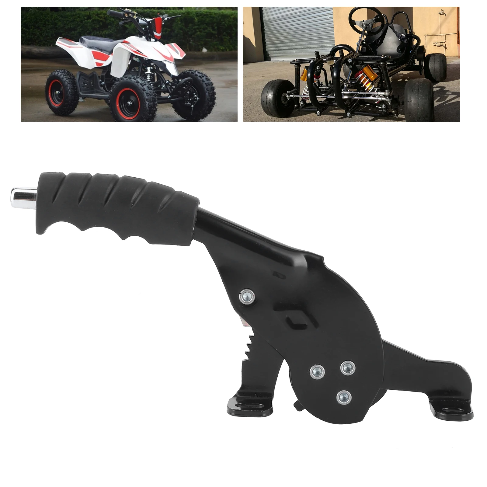 Universal Handle Front Brake Lever Handbrake Fit for Kart ATV Motorbike Third Wheel Electric Vehicle Car Accessories