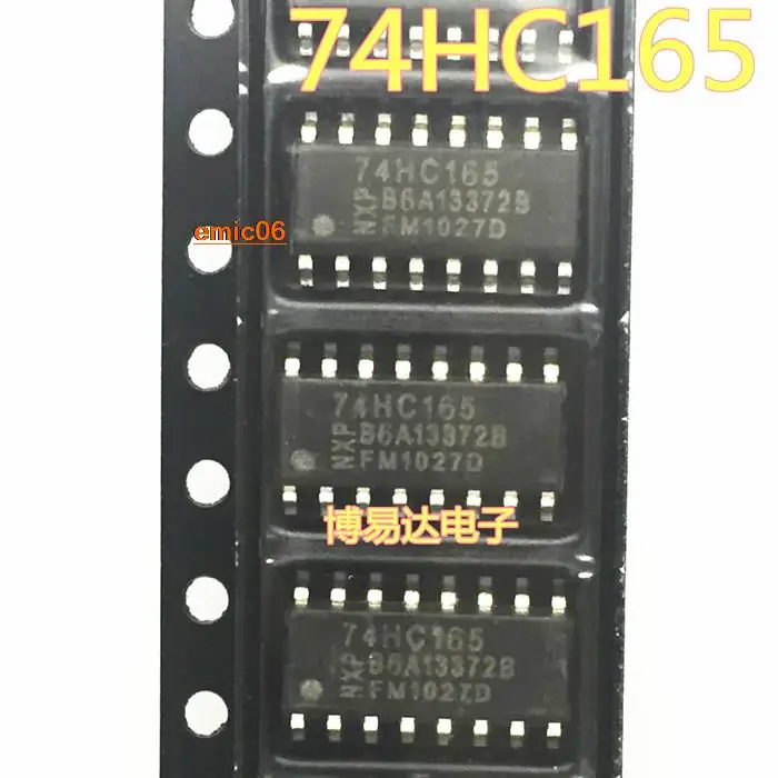 74hc165 74hc165d sop