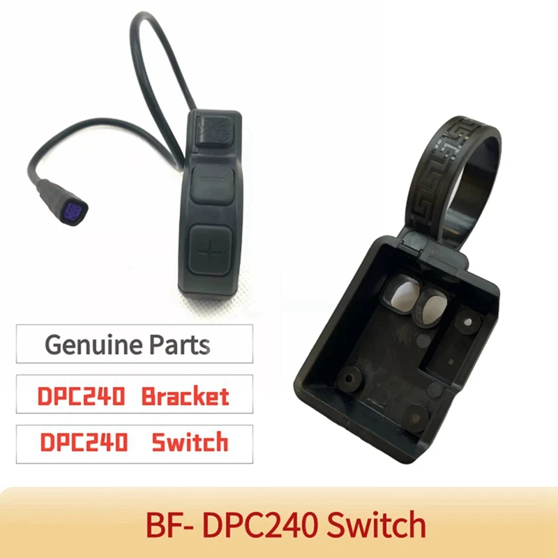 2X For Bafang Mid Motor For DPC240 DPC241 Fixing Bracket Fixing Bracket(B)