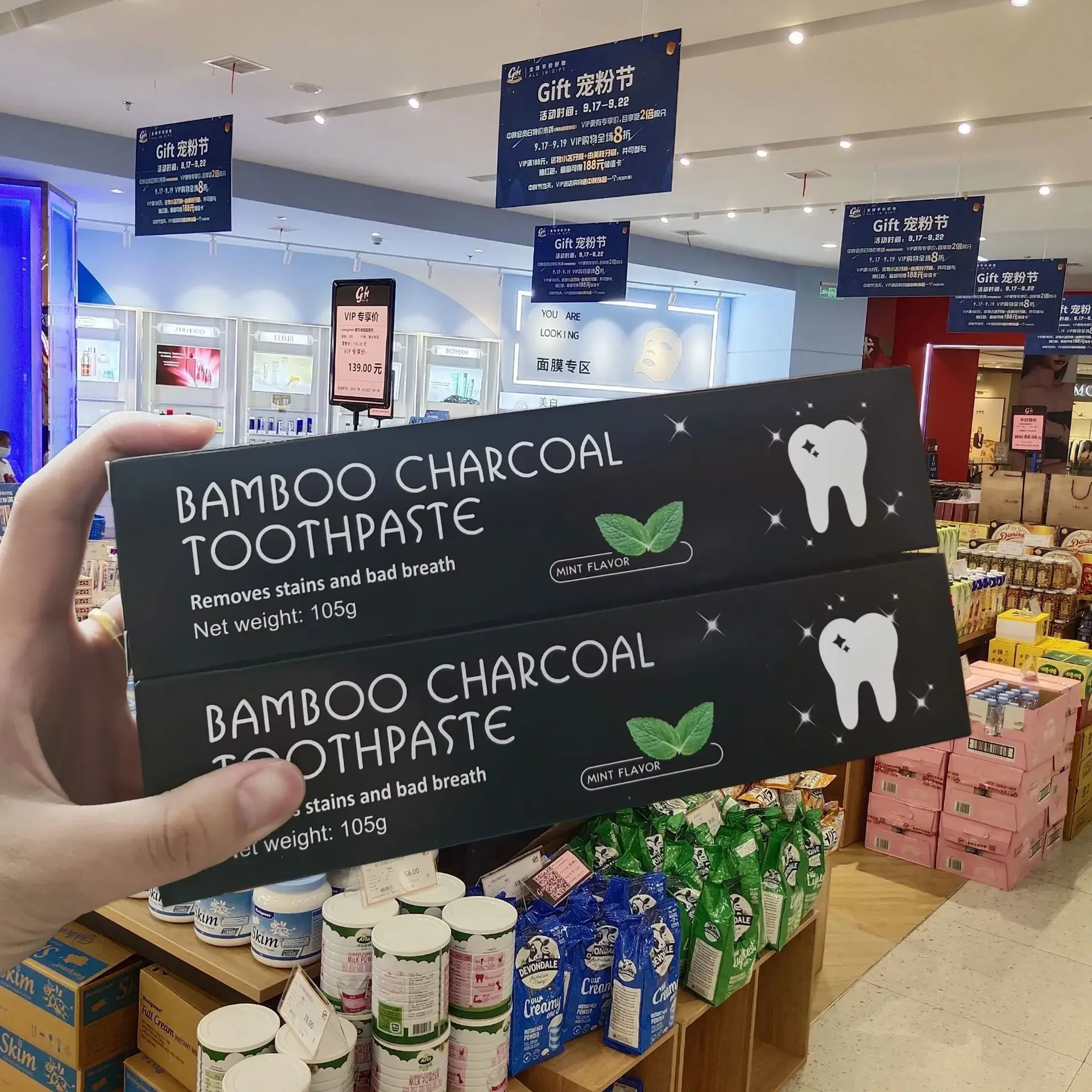 Teeth Whitening Essence Teeth Whitening Product Teeth Health Product Bamboo Charcoal Toothpaste Whiten Teeth Removing Yellow Teeth Cleaning Tooth Stain Oral Fresh Activated Carbon Tooth Care