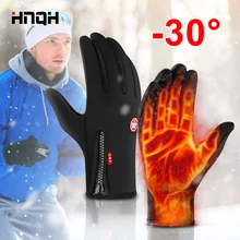 Gants thermiques imperméables pour hommes, pour l'hiver, pour le Football, la moto, la conduite, l'escalade