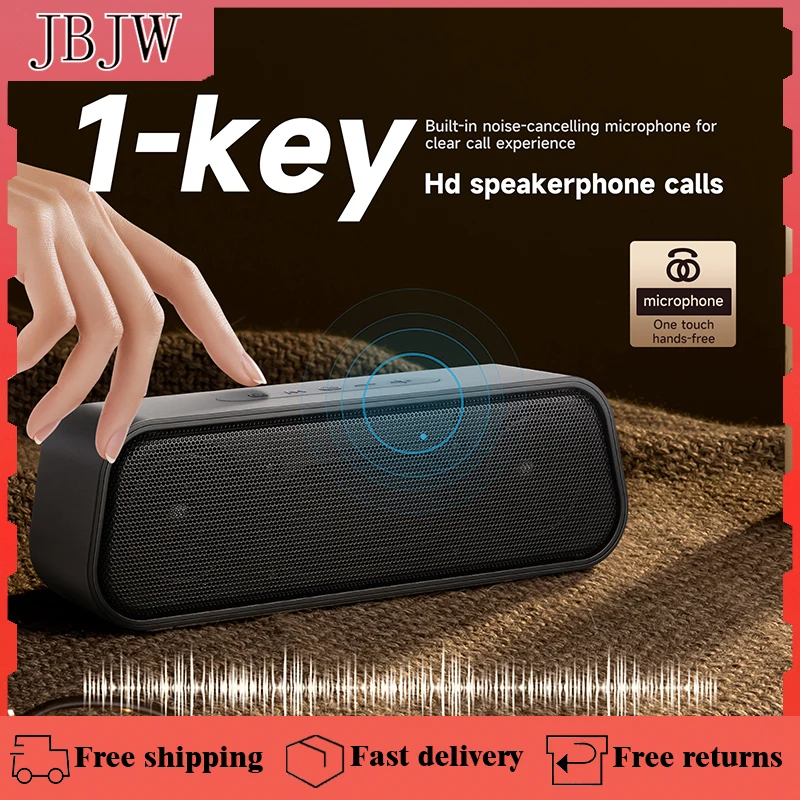 JBJW Portable Bluetooth Speaker Waterproof Small Speaker Computer Large Volume 13-hour Battery Life Mini
