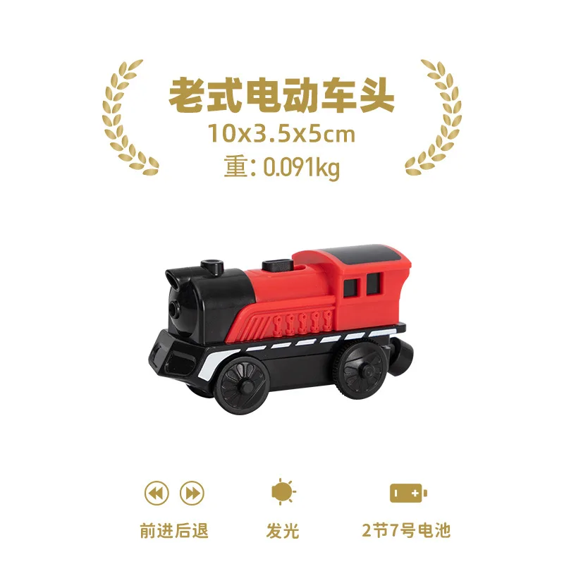 Deluxe Remote-Control Electric Train Set with Wooden Tracks and Magnetic Rail Cars - Perfect Gift