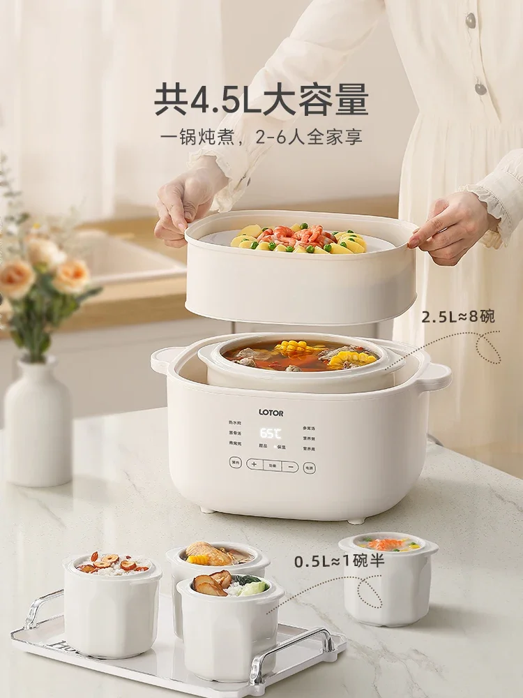 Slide image 60b0d77526904a5eb8d82246d2dc3906