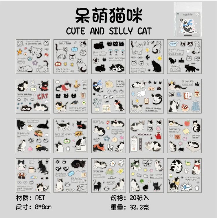 20 Blatt Kawaii Corner Cat Series Cartoon gestanzte Aufkleber Buch DIY Tagebuch Handyhülle Scrapbook Material Niedliche Briefpapieraufkleber – Detail 20