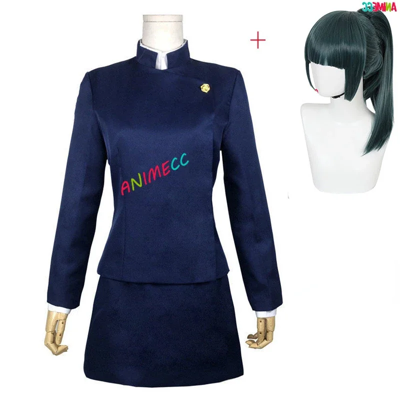 Taille US Comic Zenin Maki Cosplay Costumes Femme Jupe Courte