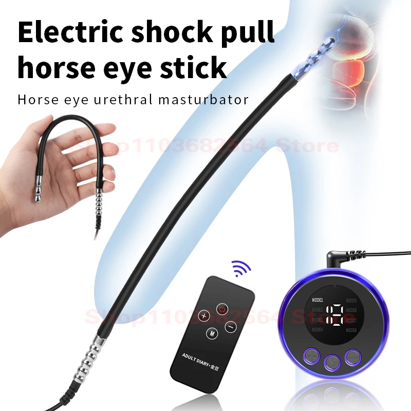 Electric Stimulation Urethra Plug Horse Eye Stick Sounding Insert Metal Males Plug Dilator Shock Masturbation Penis For Men