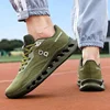 Fashion Cushioning Running Shoes for Men Lightweight Sneakers Breathable Tennis Shoes Non-Slip Sports Casual Walking Footwear 3