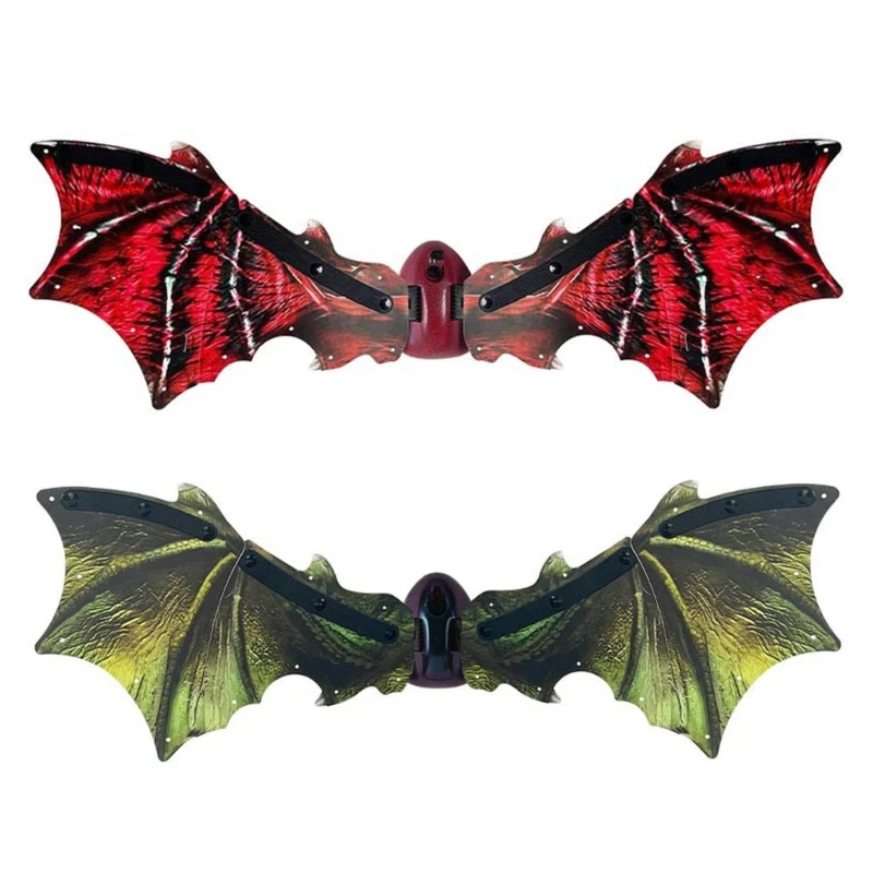 Рисунок 2 - AutoWave DinosaurWings для мальчиков