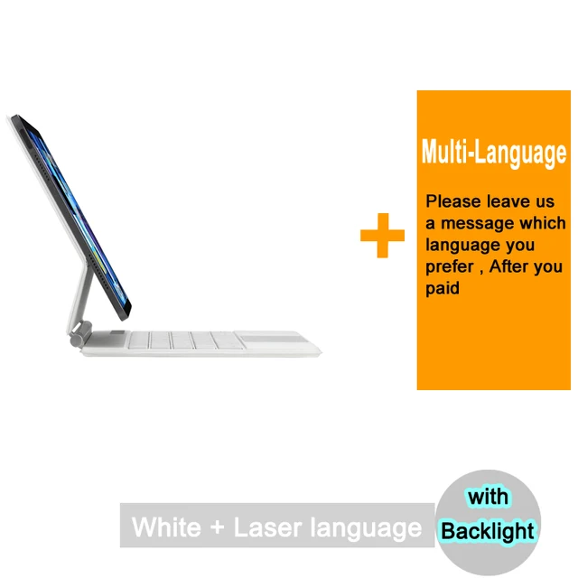 WhiteBacklit Laser