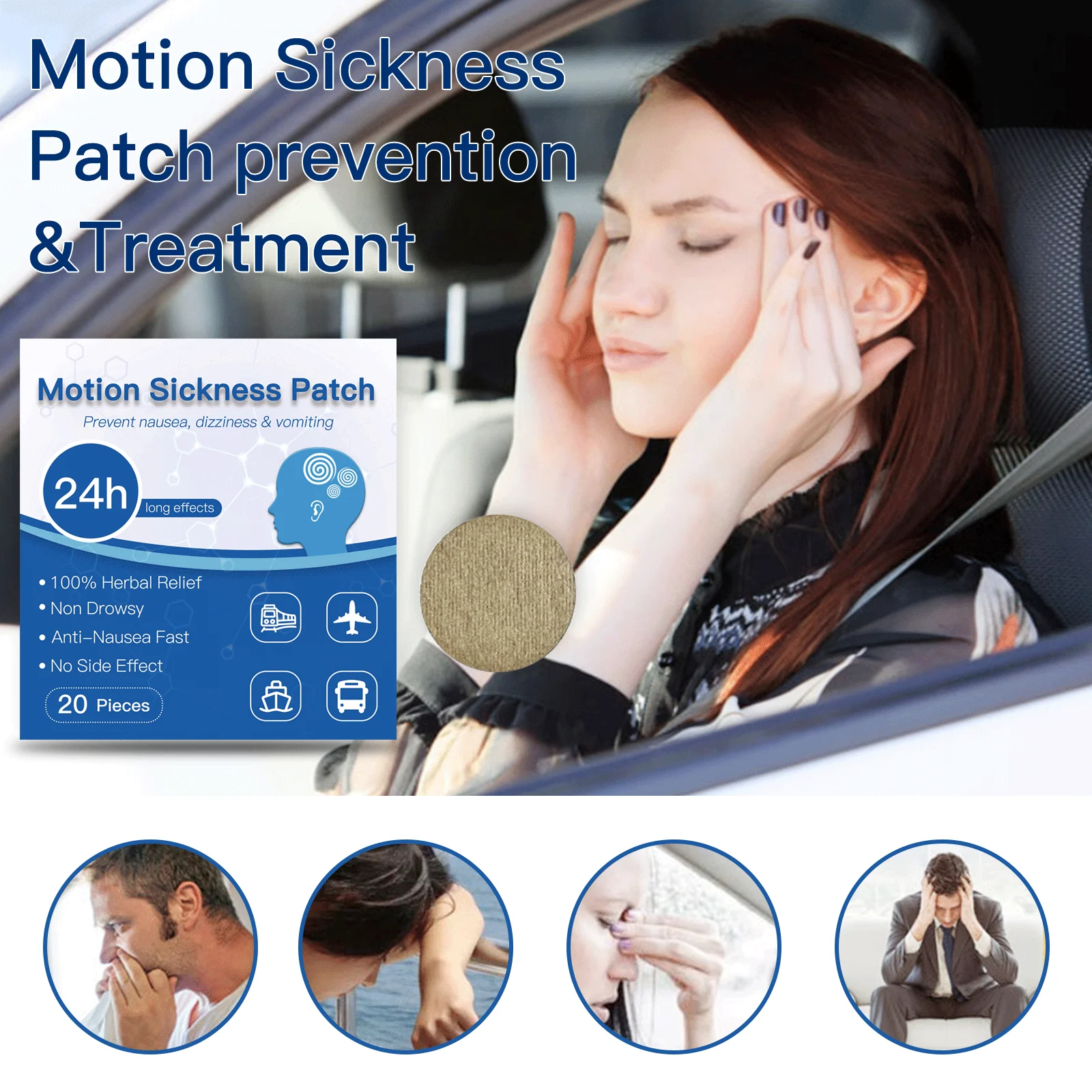 MotionSicknessPatchShipAirplaneMedicineAntiReliefBandChild