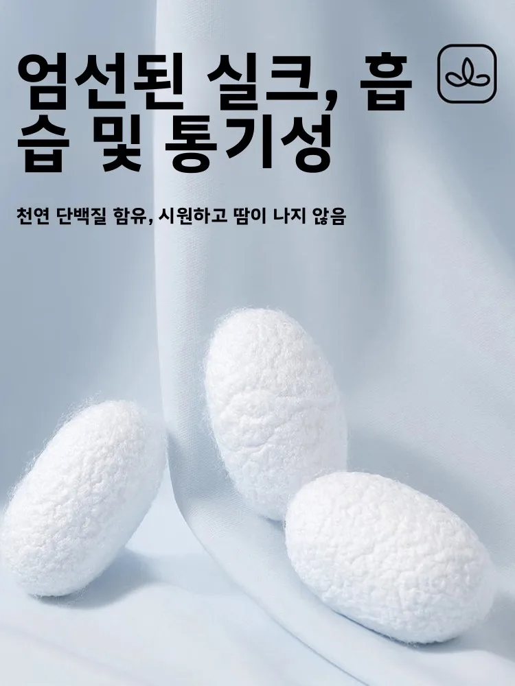 TUCANO 여름 캐주얼 실크 반팔 반바지 투피스 세트 아빠 아버지의 날 선물 편안하고 통기성 좋은 남성복
