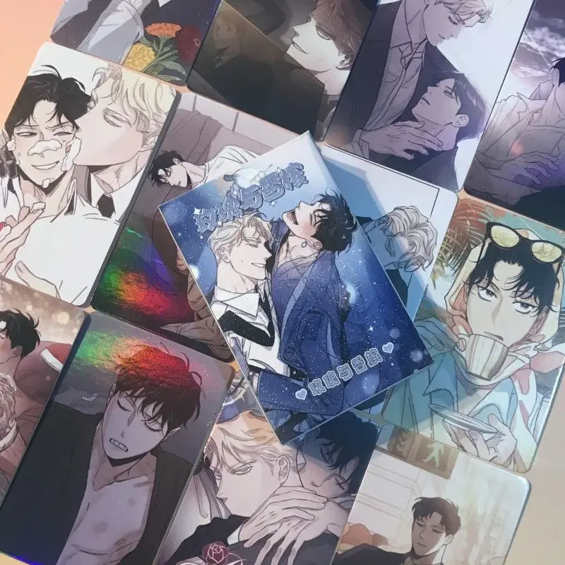 Manga Photo Cards 50 Pc/set Korean Bl Manga Roses And Champagne Laser Lomo Card Won And Caesar Photocard Collection