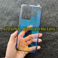 S20Ultra-BlueClear