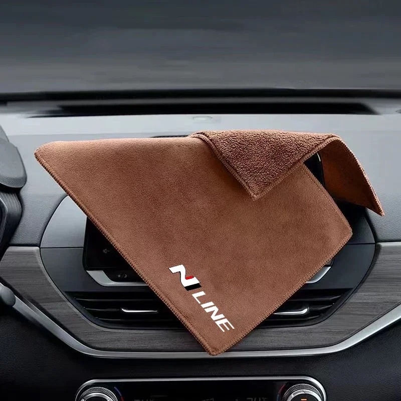 Microfiber Towel Cleaning Cloth Microfiber Cleaning Cloths Microfiber Car Towel Microfiber Towels Fiber Towel Microfiber Washing Towel Car Washing Towel Car Drying Towel Fiber Car Wipes Microfiber Towel Super Absorbent Car Wash Cleaning Drying Cloth For Hyundai N Line Nline tucson kona sonata veloster i30 i20