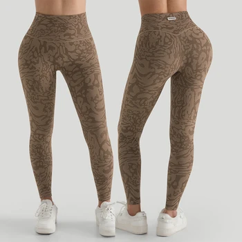Yoga Pants For Women Coffee Leopard Gym Leggings Seamless High Waist Push Up Hip Lift Gym Tights Fitness Workout Leggins Female 1