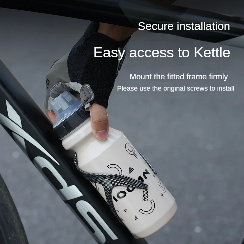 Bike Water Bottle Holder Plastic Carbon Fiber Water Bottle Cage Road Bikes Mountain Bicycle Bottl Holder Riding Accessorie bicycle water bottle cage bicycle bottle holder water bottle holder