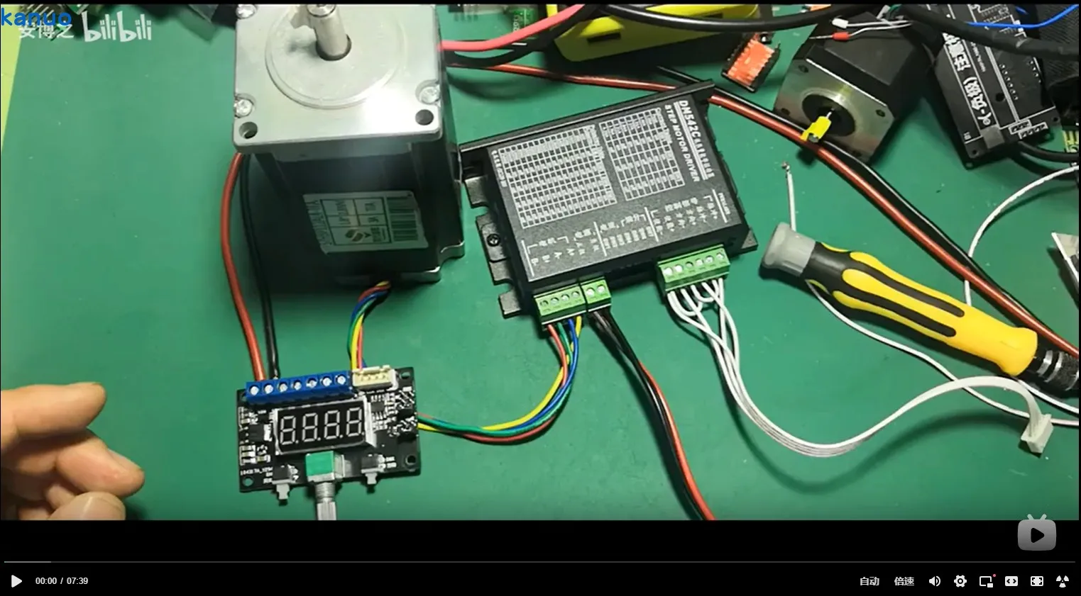Produktbild von Frequenzregler Für Schrittmotor – PWM-Impulssignalgenerator, 15–160 V / 5–12 V, Einstellbare Frequenz (82 Hz–127 KHz)