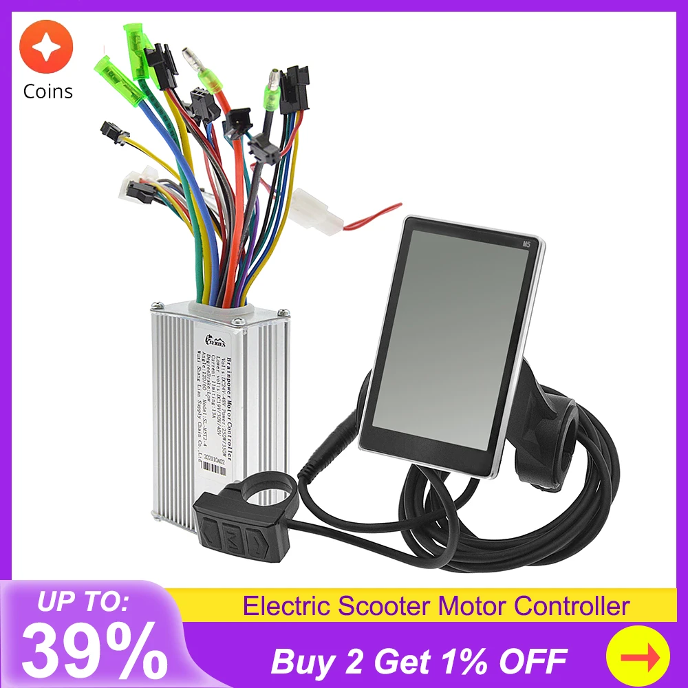 Aluminum Alloy Electric Scooter Motor Controller Intelligent Brushless