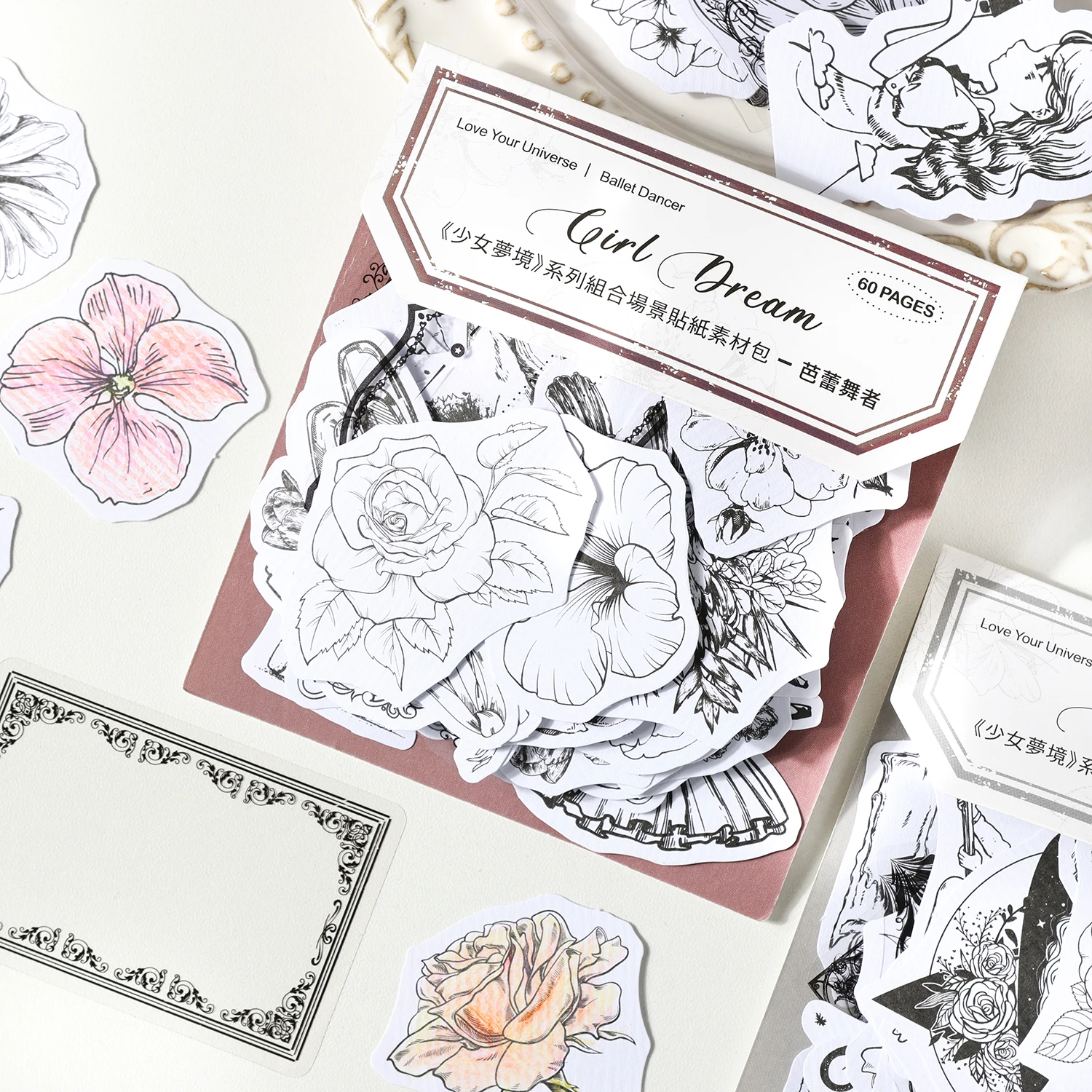 

60 Sheets Girl Dream Series Vintage Combined Scene Dual Material Sticker Pack Creative DIY Journal Collage Decor Stationery
