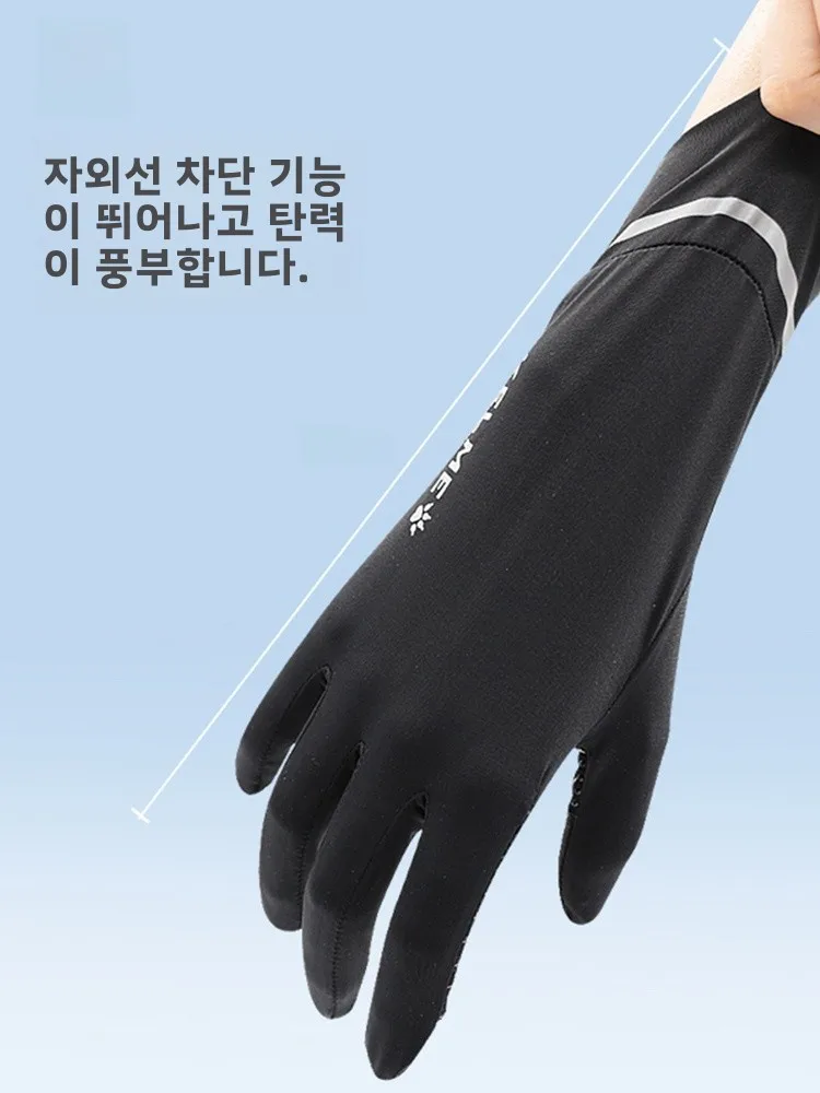 바이크 장갑 KELME 1490012 바이크 빙사 얇은 스타일 통기성 스포츠 자전거 바이크 장갑 자전거 장갑 바이크 장갑