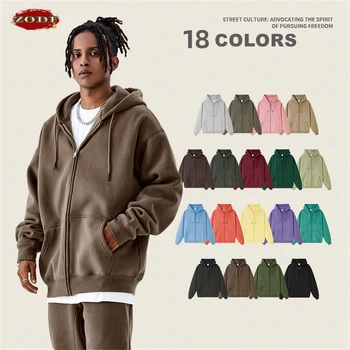 ZODF Basic Winter Men felpe con cerniera in pile Unisex Casual allentato 350gsm caldo solido felpe con cappuccio cappotti 18 colori HY0726 1