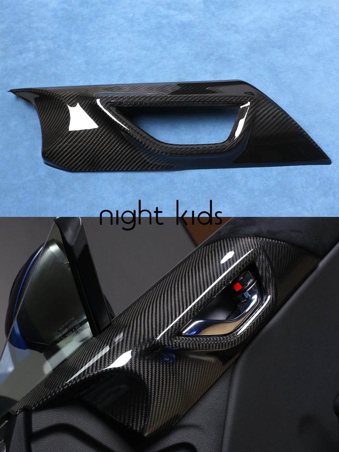 ナイトキッズ 2022-2023 トヨタ GR86、スバル BRZ カーボンファイバー