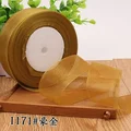 Hao gold