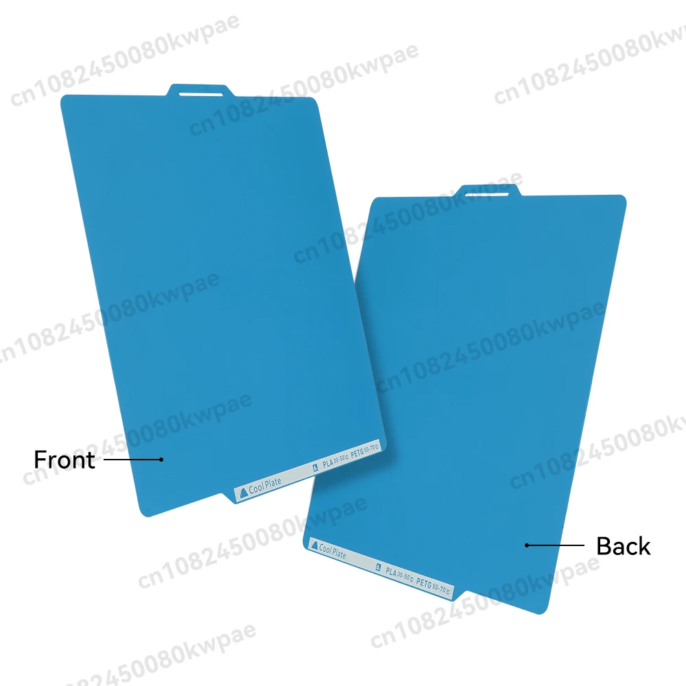 Placă pentru imprimare 3D · 256x256mm Cool Plate / 1PC