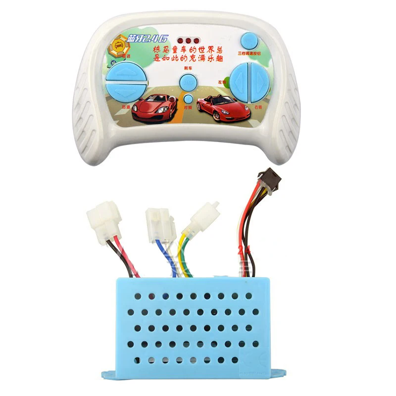 special link for 1xremote controller+1xreceiver
