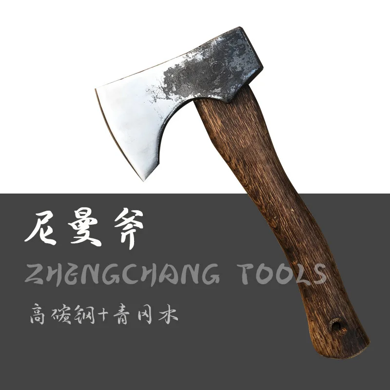 Small Niman Axe1