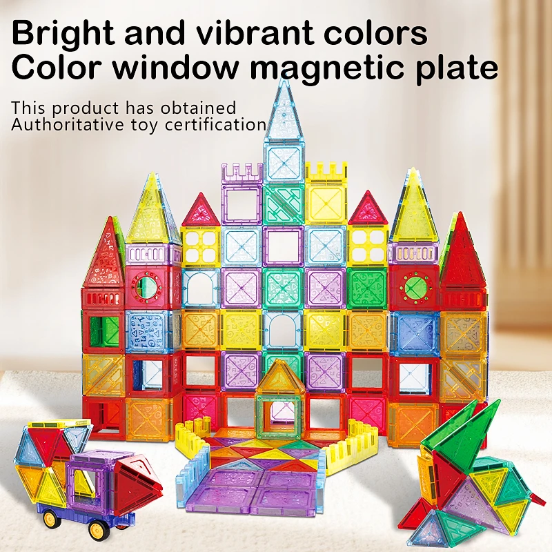 Children's toys magnetic building blocks beginners' kits classroom essentials birthday gifts for children over 3 years old
