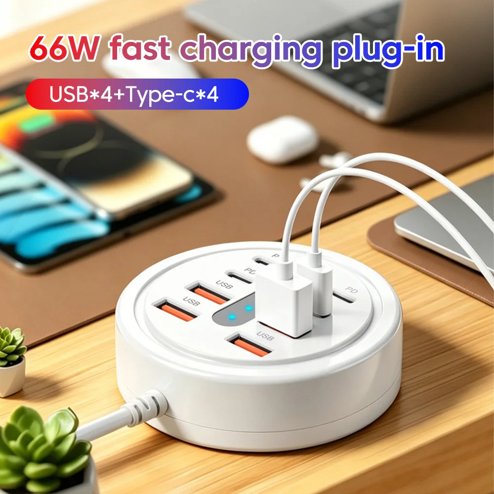 8-Port 66W High-Speed Charging Station with 4 USB & 4 Type-C Ports