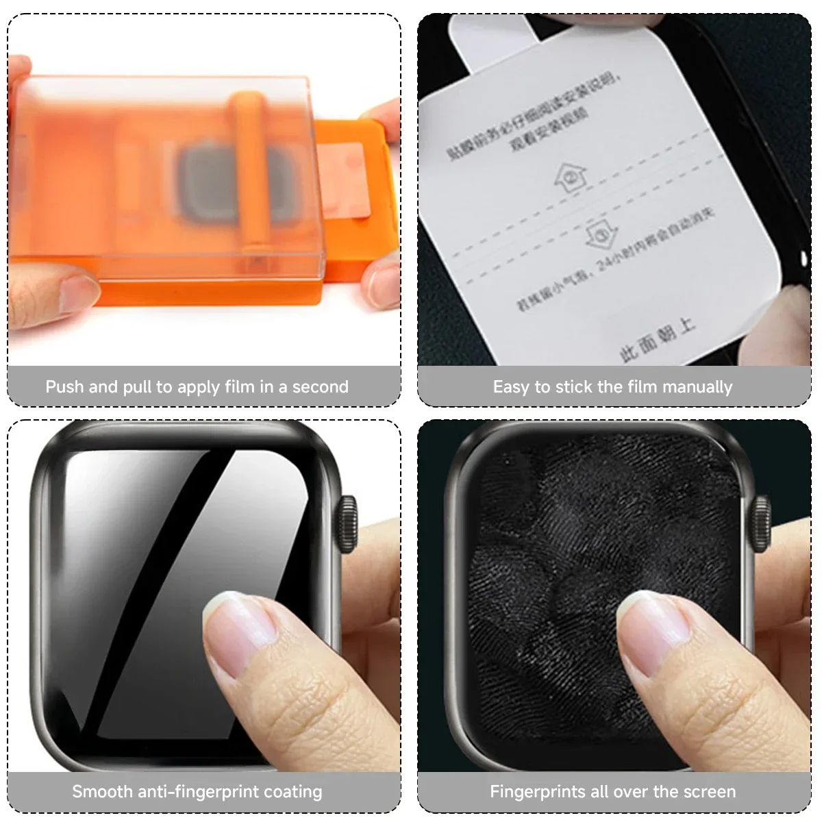 Premium Flexible Film Screen Protector