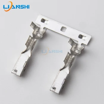 ขั้วต่อสายไฟรถยนต์ 7116-4152-02, ขั้วต่อแบบเสียบ, ขั้วต่อสายไฟภายในประเทศ, ขั้วต่อแบบสปริง 1