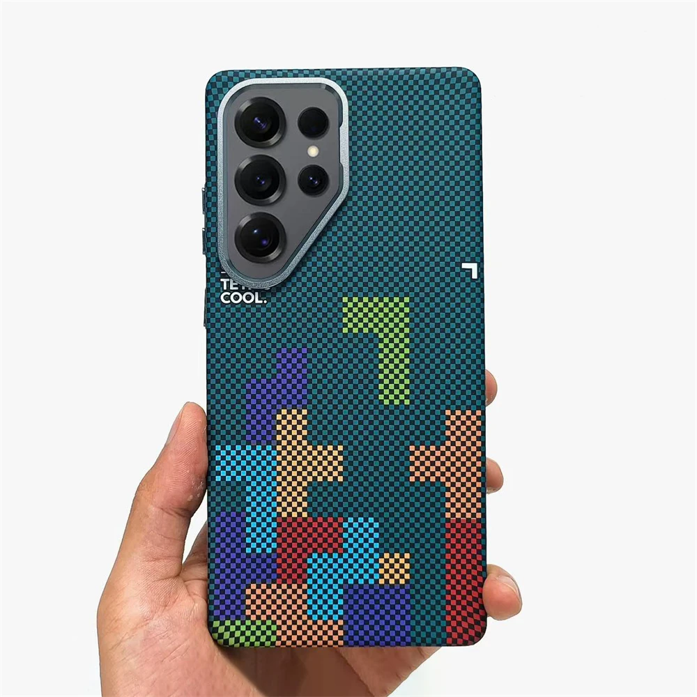 Carbon Fiber Pattern Magnetic Phone Case - Shockproof & Wireless Charging Compatible Cover