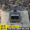 Outdoor Portable Pure Titanium Wood Stove Removable Alcohol Camping Barbecue Stove Multi-functional Stove Windproof Alcohol 3