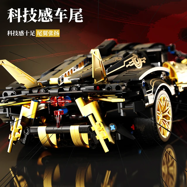 Technical Famous Black Gold Apollo Racing Car Assembly