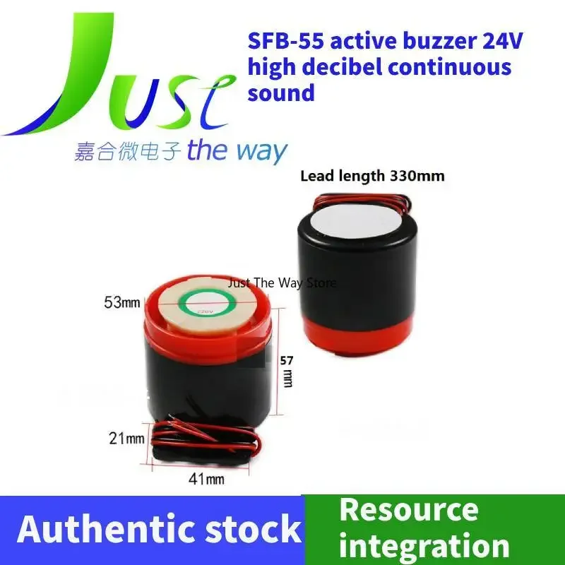 High decibel SFB-55 alarm 12V sounder DC 24V active buzzer 220V 380V horn anti-theft device sfb 55 high decibel active buzzer alarm speaker 12v 24v 220v sfb55 dc6 12v buzzes diy electronic for diy electronic 1pcs