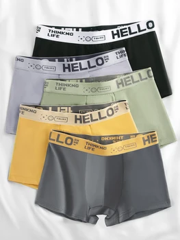 Set da 5 pezzi di biancheria intima da uomo Personalità alla moda Moda Boxer da uomo Comodi pantaloncini da uomo sportivi morbidi e traspiranti 1