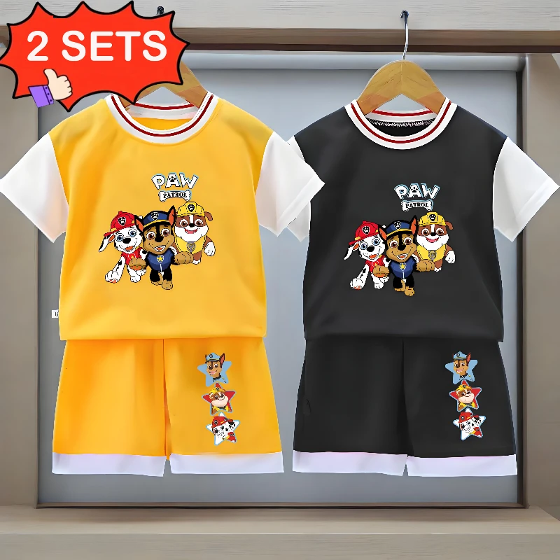 Boys Summer Basketball Set 3