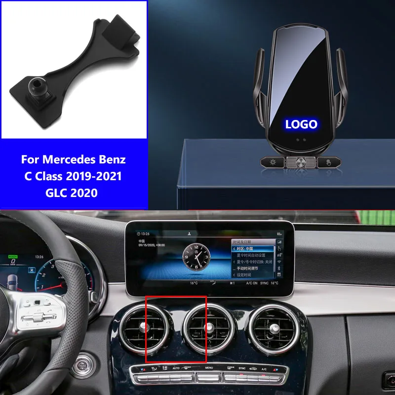 Car Phone Bracket QI Wireless Charger For Mercedes-Benz C-Class