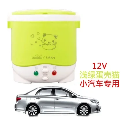 1L rice cooker used in house 220V car 12v to 24v enough for two persons with english instructions