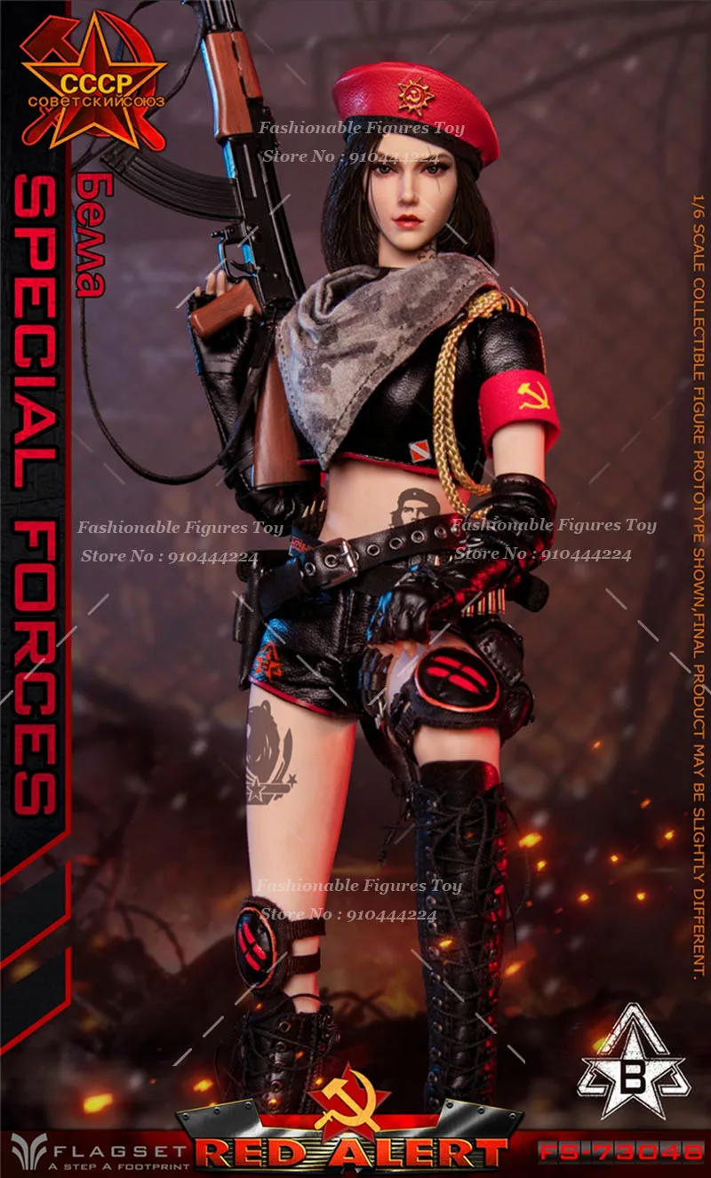 FLAGSET 1/6 FS-73048 Women Soldier Red Alert Soviet Sniper